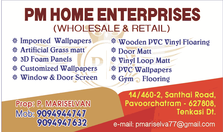 PM Enterprises Wallpaper dealers in tenkasi